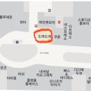 쿠론신세계스타필드고양