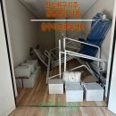 우리스포츠센타 이미지