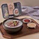 광명소고기순대국