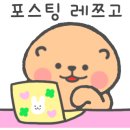 킹콩주유소 이미지