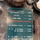 칼국수와 수육이 무한리필! 가성비 최고 밀온당 내돈내산 추천후기