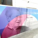 벽산엔지니어링(주) 이미지