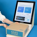 GS25 시흥별장점 | 밤늦게 보내도 걱정 없는 GS편의점 택배 요금! 체감해보면 생각보다 큰 차이 느껴요