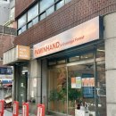 견생제과점 | 꽃과 케이크 없는 생일 일기 | 그럼에도 사랑으로 가득해 🐶💛