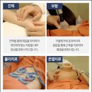 해담한의원 이미지