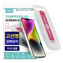 다담식자재마트첨단점 이미지