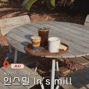 일과1리어촌계공동창고 | 제주 감성 카페 인스밀 In's mill | 보리크림라떼 맛집 후기