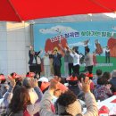 칠곡면사무소 이미지