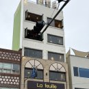 부산 광안리 가볼만한곳 la feuille 라푀유 빵지순례 핫플 추천