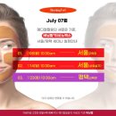 방배로 14 (7) 이미지