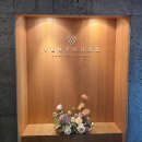 수플래너 | [Wedding ep.03] 베리굿웨딩 플래너 상담 후기 (계약 O)
