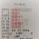 관악택시 이미지