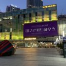 [대구콘서트하우스 챔버홀] 박연우 피아노 독주회(N번째)