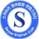 입트영-Nov.21(Wed)-Soccer Club(축구 동호회) 이미지