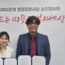 주식회사 더힘찬 이미지