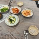 함양옻닭명곡점 이미지