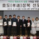 성북1 이미지