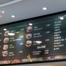 밥리버거 이미지