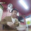 북경반점 이미지