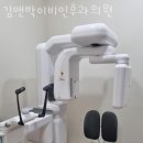 김앤박이비인후과의원 이미지