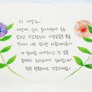 양기길 이미지