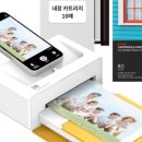 코닥포토 - 마포구 양화로18안길 20 | 코닥포토