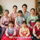 에브리샾 | 아기 있는 집 추석선물 Top 5 부모님까지 만족할 실속 추천