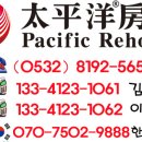 노산아파트슈퍼 이미지