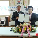 장현2리 마을회관 이미지