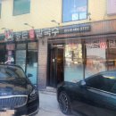 목동버섯샤브칼국수 | 등촌 샤브칼국수 성수점 맑은 버섯샤브 칼국수 후기｜성수 점심 맛집