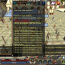 연타PC게임 이미지