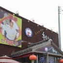 두곡서길 네이버블로그