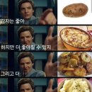 감자몰