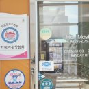 최지원미용실 이미지
