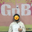 예일영어수학책통클럽학원