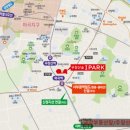 금강미래공인중개사사무소 이미지