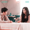 수호 - 의정부시 시민로 100 | 수호