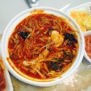 아꾸회관 이미지