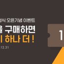 유앤커리어