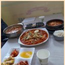 마루분식 이미지