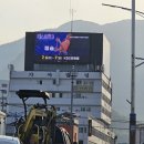 산호동323 이미지