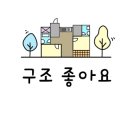 기분좋은날(착한가격) 이미지