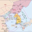해동성국 네이버블로그