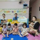 아이별어린이집 이미지