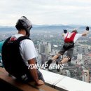 K TOWER 이미지