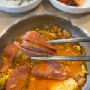 빌레오션오피스텔 | 부산 해운대중동밥집 만부부대찌개 부산엘시티점심맛집 - 외식, 모임하기 좋은 곳