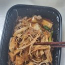 잇츠마라탕 티스토리