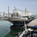 (주)바다출동 이미지