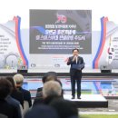 유엔군 초전기념관 이미지