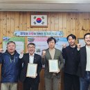 서귀포중학교 이미지